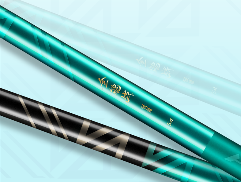 国产鱼竿哪个牌子质量最好